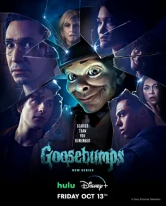Ужастики (сериал 2023)